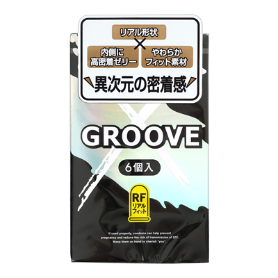 GROOVE Ｘ（グルーヴ エックス）の画像 1
