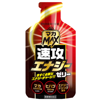マカＭＡＸ速攻エナジーゼリーの画像 1