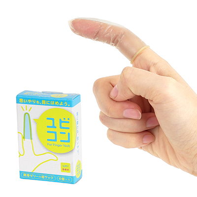 ユビコン 潤滑ゼリー付指サックの画像 1