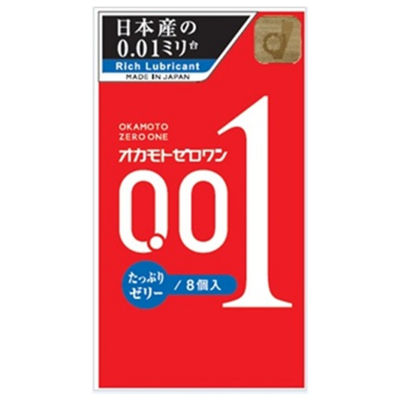 オカモトゼロワン ８個入り ジェルたっぷりの画像 1
