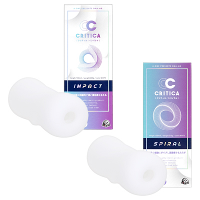 クリティカの画像 1