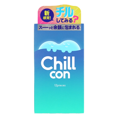 Chillcon(チルコン)の画像 1