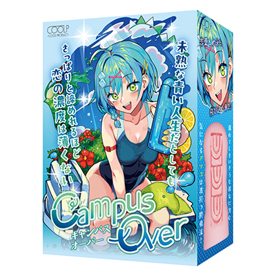 Campus Over（キャンパス オーバー）の画像 1