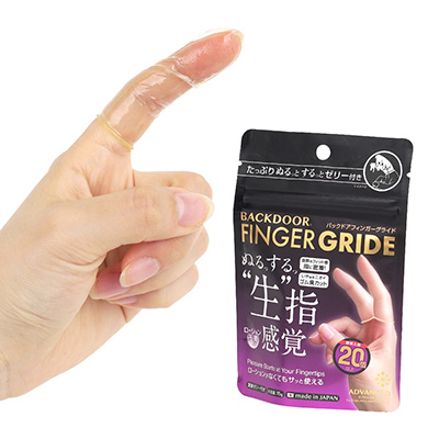 バックドア フィンガーグライドの画像 1