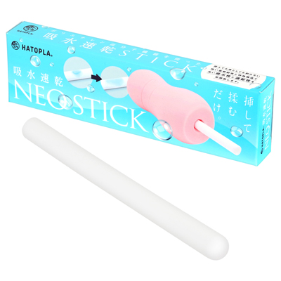 HATOPLA 吸水速乾 NEO STICKの画像 1