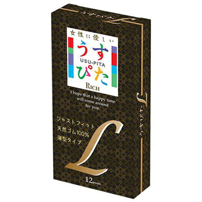 Rich(リッチ) うすぴたＬの画像 1